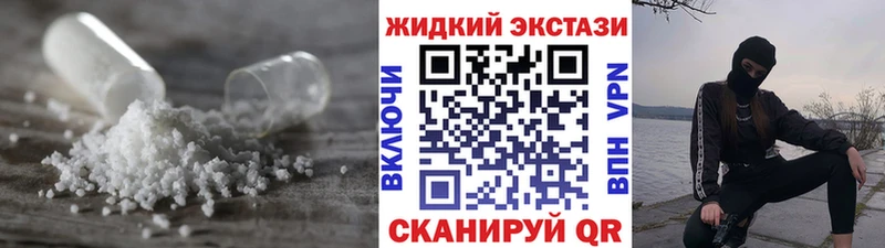 Купить где  Ряжск  БУТИРАТ BDO 
