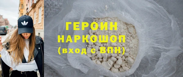 скорость Зеленокумск