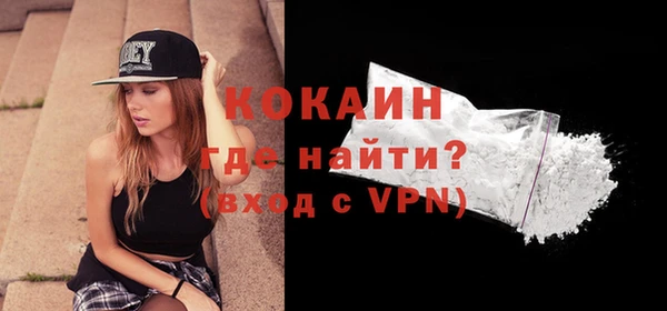 герыч Зерноград