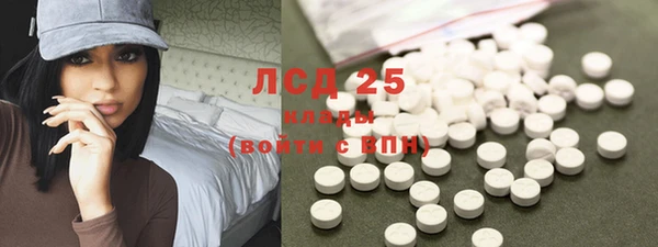 герыч Зерноград