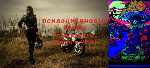 скорость Зеленокумск