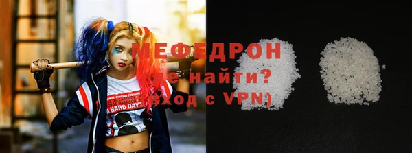 герыч Зерноград