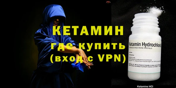 герыч Зерноград