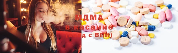 скорость Зеленокумск