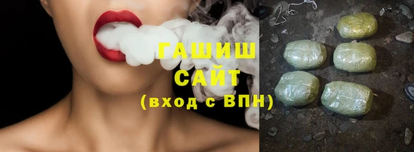 герыч Зерноград