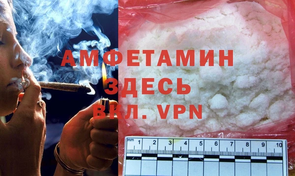 скорость Зеленокумск