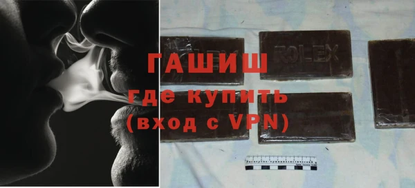 скорость Зеленокумск