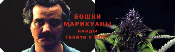 герыч Зерноград
