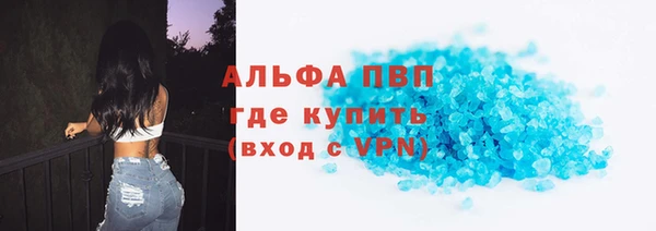герыч Зерноград