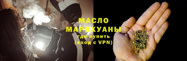 скорость Зеленокумск