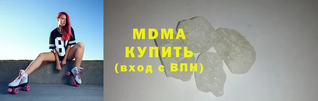 спайс Зеленодольск