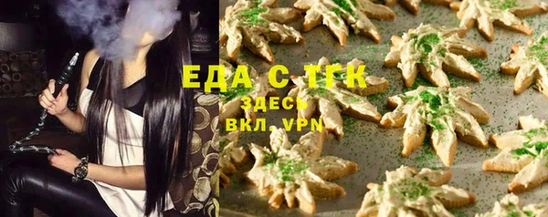 герыч Зерноград