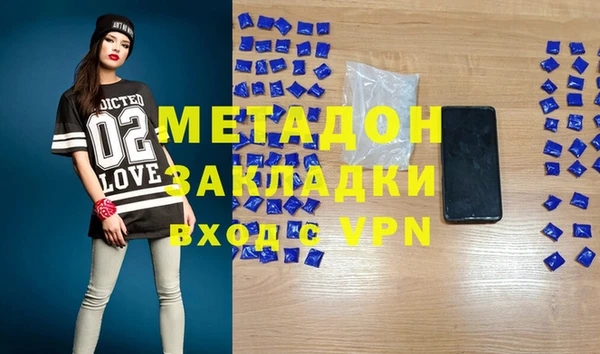 скорость Зеленокумск