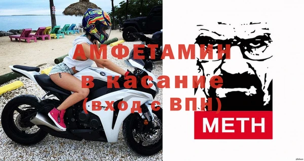 скорость Зеленокумск