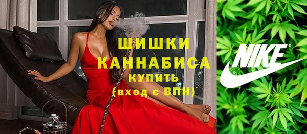 герыч Зерноград