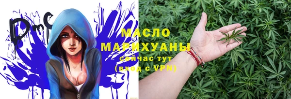 герыч Зерноград