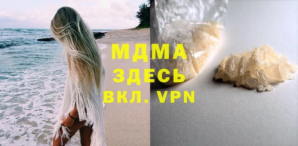 скорость Зеленокумск