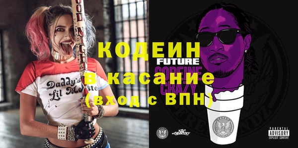 скорость Зеленокумск