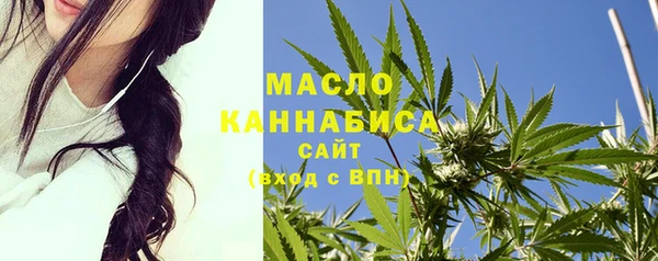 скорость Зеленокумск