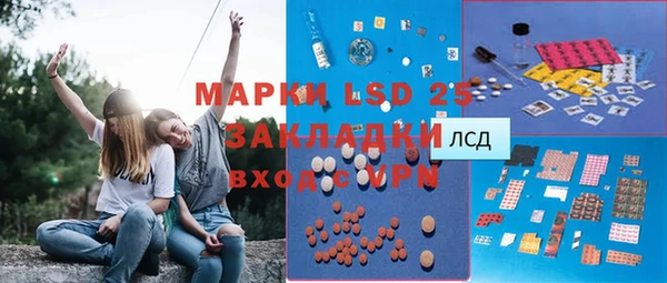 скорость Зеленокумск