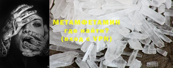 герыч Зерноград
