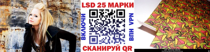 Купить закладки  Ряжск  Марки N-bome 1,5мг 